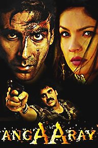 Watch Good Newwz Online | 2019 Movie | Yidio