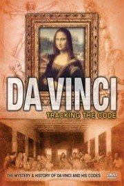 Da Vinci: Tracking the Code