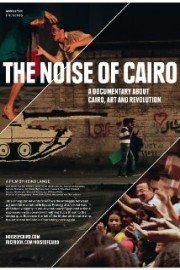The Noise of Cairo