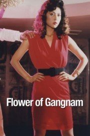 Flower of Gangnam