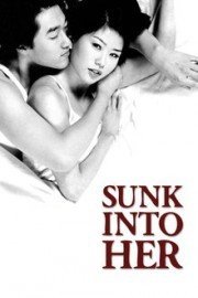 Sunk Into Her