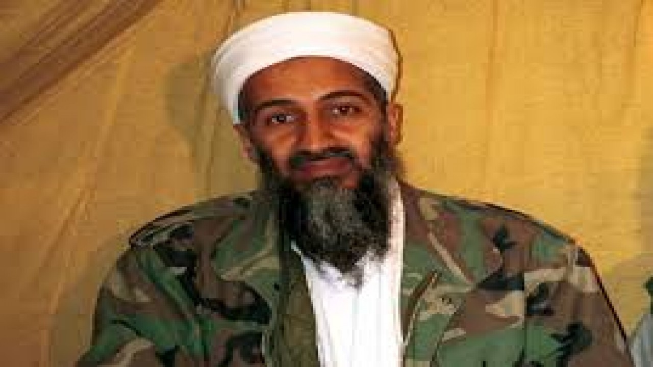 Mugshots: Osama Bin Laden - Without Mercy