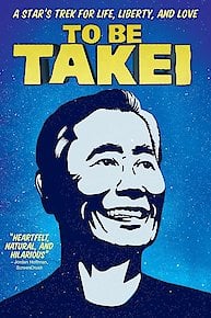 To Be Takei