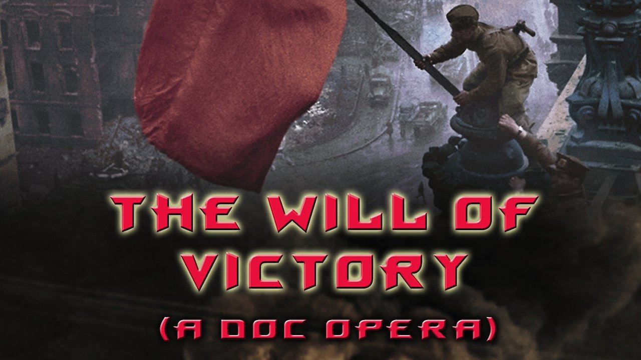 The Will Of Victory