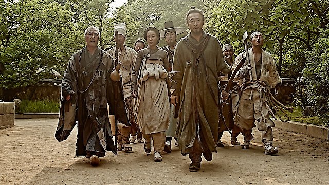 Watch korean movie rampant online hotsell