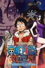 3D2Y: Overcoming Ace's Death! Luffy's Pledge to His Friends!