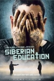 Siberian Education