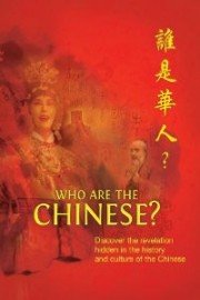 Who Are The Chinese?