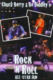 Bo Diddley & Chuck Berry - Rock 'N' Roll All Star Jam