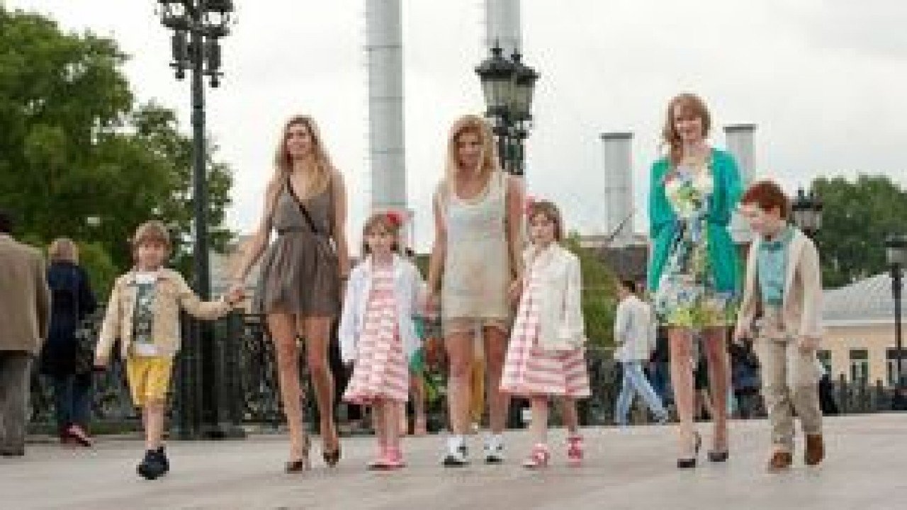 No Love in the City 3