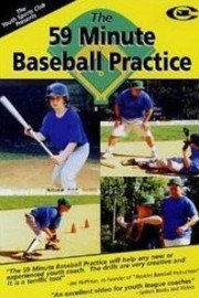 The 59 Minute Baseball Practice