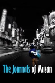 The Journals of Musan