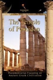 The Temple of Poseidon