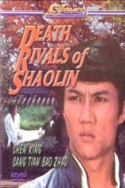 Death Rivals Of Shaolin