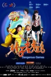Dangerous Games