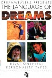 Language of Dreams - Relationships: Personality Types