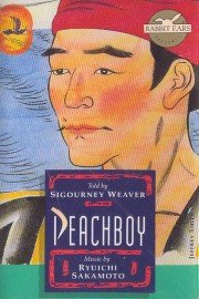 Peachboy, Told by Sigourney Weaver