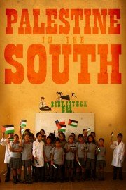 Palestine of The South