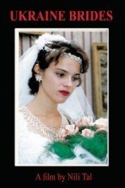 Ukranian Brides