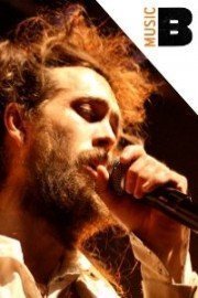 Edward Sharpe: A Performance at The World Cafe