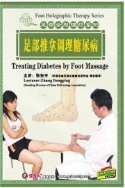 Treating Diabetes by Foot Massage