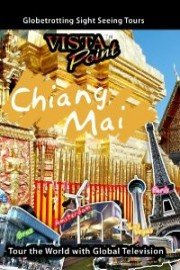 Vista Point: Chiang Mai