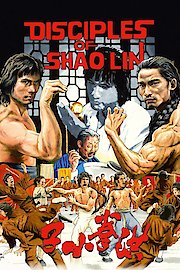Disciples of Shaolin