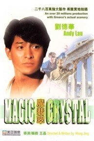 The Magic Crystal