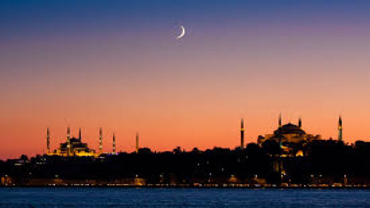 Global Treasures: Istanbul, Turkey