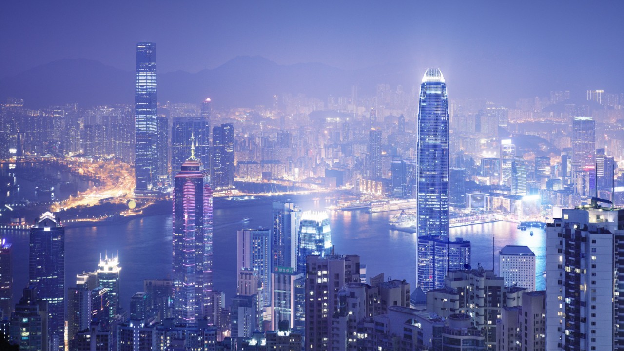 Discover the World: Hong Kong