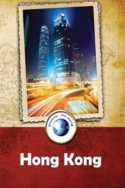 Discover the World: Hong Kong