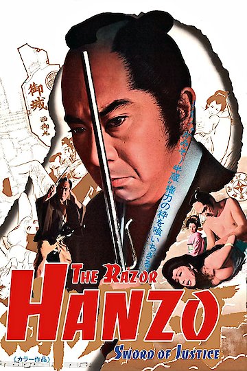 Ver Pelicula Thunderbolt Jackie Chan Español