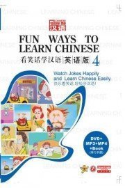 Fun Ways To Learn Chinese 4