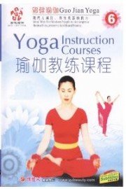 Yoga Instruction Courses