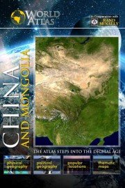 World Atlas: China and Mongolia