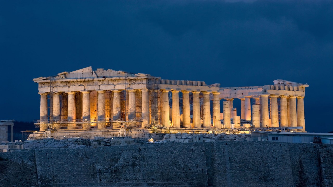 Cities of the World: Athens