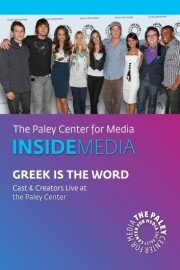 Greek is the Word: Live at the Paley Center