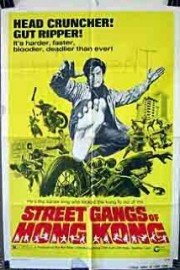 Street Gangs of Hong Kong