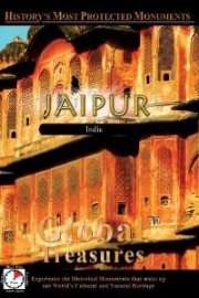 Global Treasures: Jaipur, India