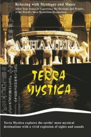 Terra Mystica: Alhambra