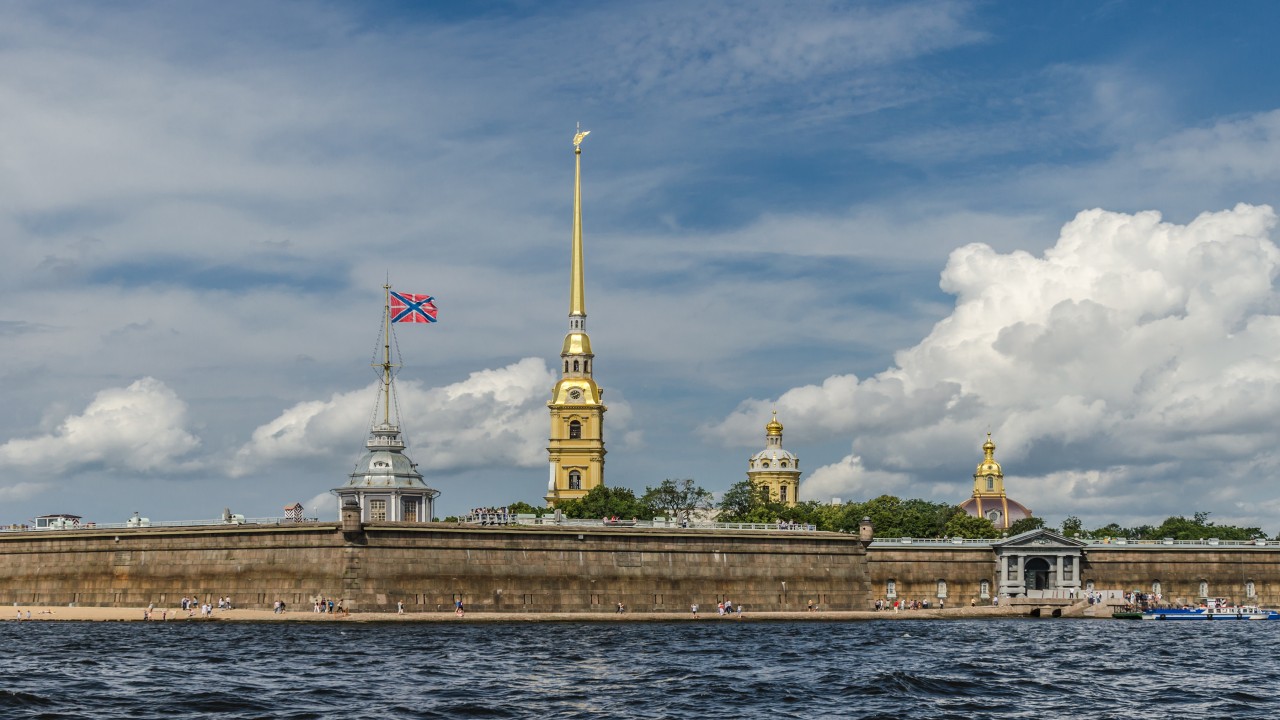 Global Treasures: Peter and Paul Fortress - Fortress of SS Peter and Paul