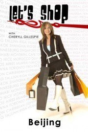 Let's Shop: Beijing