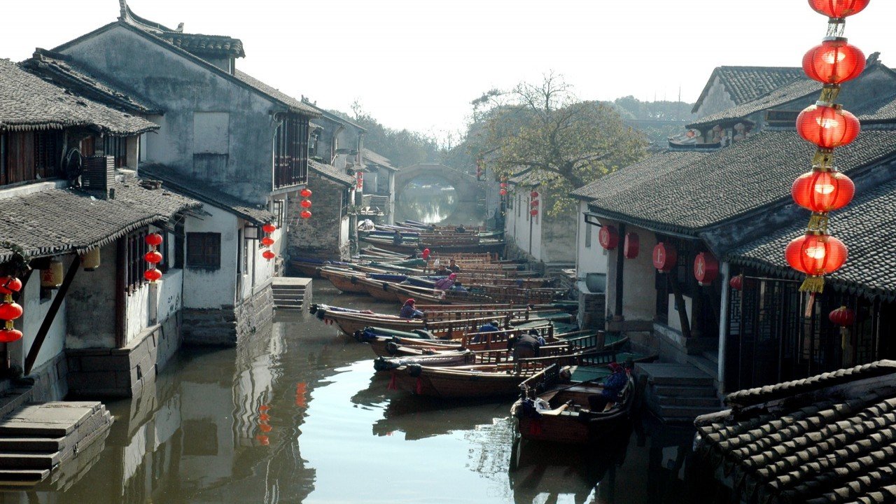 Global Treasures: Zhouzhuang - The Venice of the East