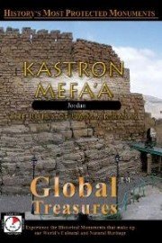 Global Treasures: Kastron Mefa'a