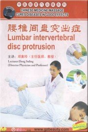 Chinese Medicine Massage - Lumbar Intervertebral Disc Protrusion