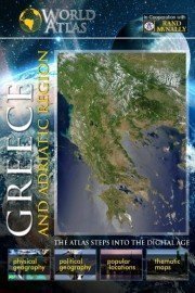 World Atlas: Greece and Adriatic Region