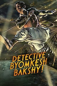 Detective Byomkesh Bakshy!