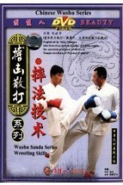 Body Techniques and Defence Techniques by Arms in Combat