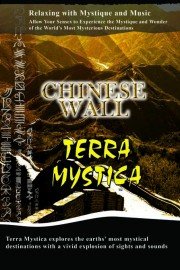 Terra Mystica: Chinese Wall