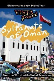 Vista Point: Sultanate of Oman